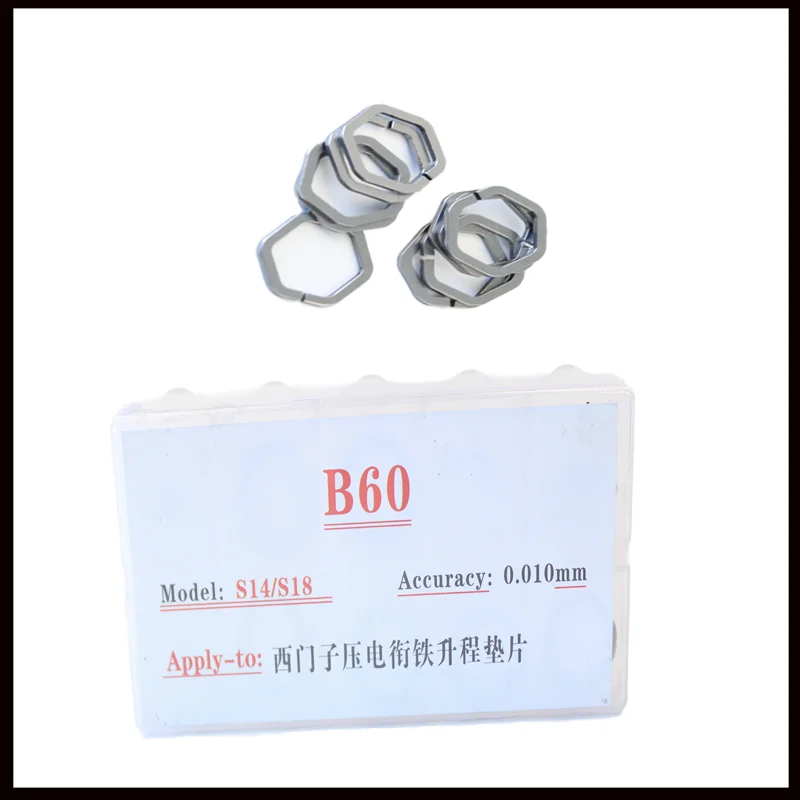 50PCS /BOX adjustment pad B60 Shims For Siemens Injector Gaskets Size 0.90-0.99mm Injector Nozzle Adjust Washer