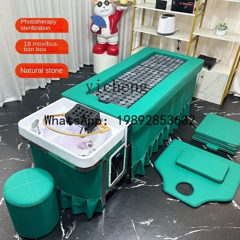 Automatic Water Circulation Head Therapy Bed Electronic Moxibustion Bed Smokeless Shampoo Massage Couch