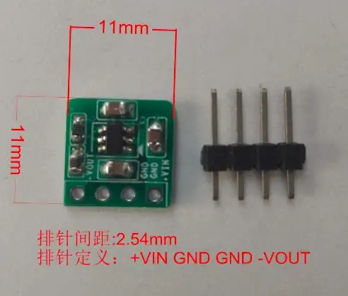 SGM3204 Charge Pump Negative Voltage Module: Op-Amp Power Supply, Positive to Negative Voltage Conversion: -3.3V to -5V, 200mA