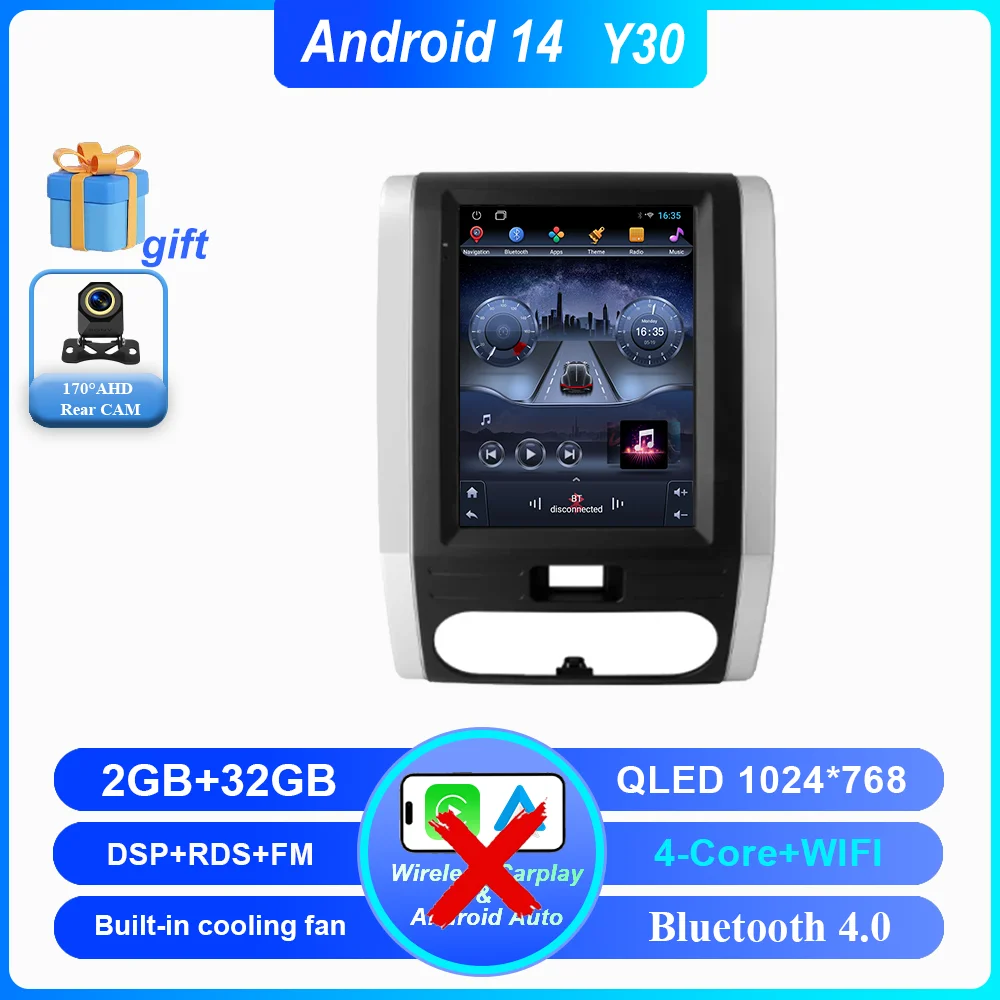 9.7 inch Android For Nissan X-Trail XTrail 2 T31 2007 -2015 Car