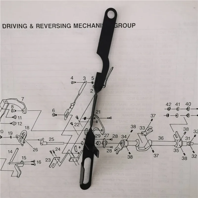 

Lift Bar for Walking Foot Sewing Machine 106-RPL