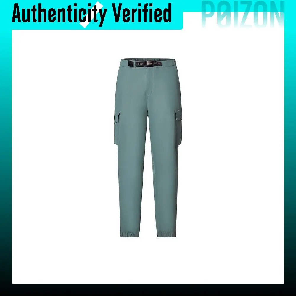 MERRELL Sports Pants Men's Army Green Moderate Cuffed Pants MC2230011-GE25