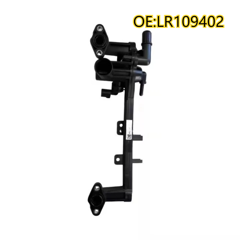 

High quality New For LR109402 Aluminum Heater Manifold for Land Rover Jaguar 5.0L V8