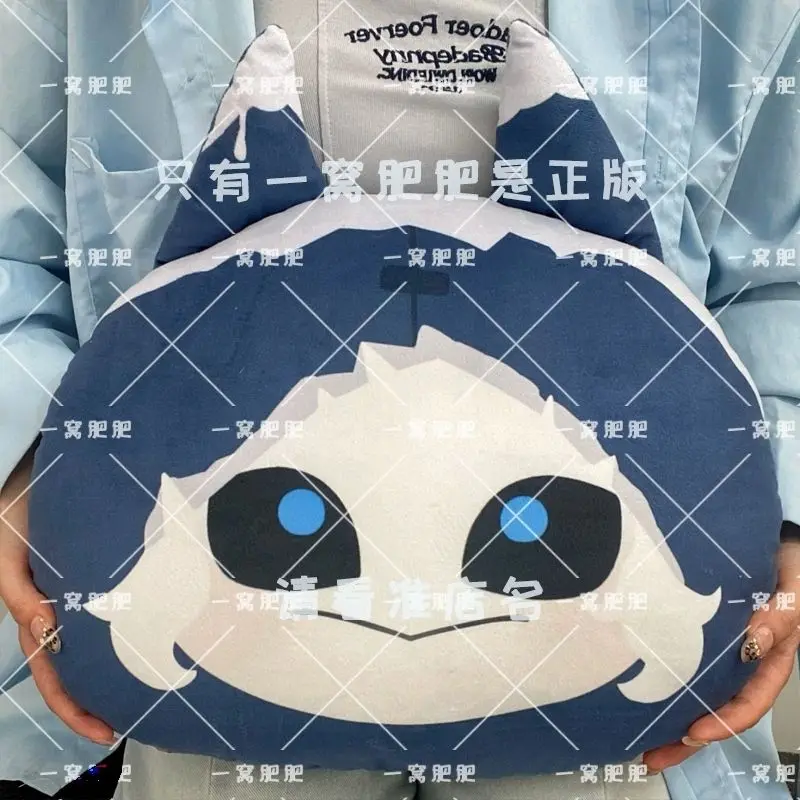 2025 New Anime Identity Ⅴ Ithaqua Plush Cosplay 40CM Cushion Cute Plushie Stuffed Plush Pillow Birthday Gifts Girls