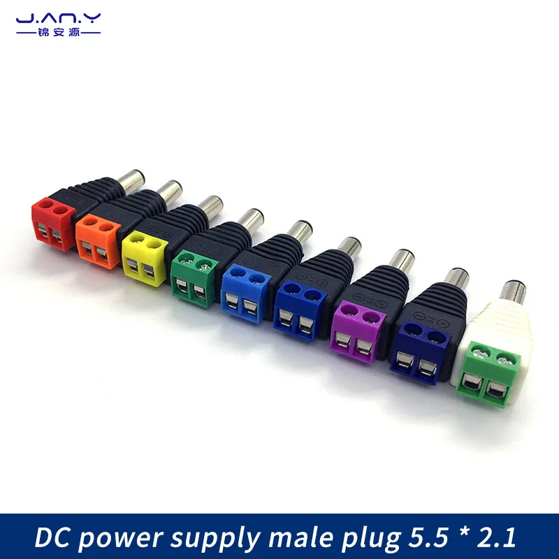 

dc DC power supply male plug 5.5*2.1 solderless male and female socket turn red yellow blue green orange white purple terminals