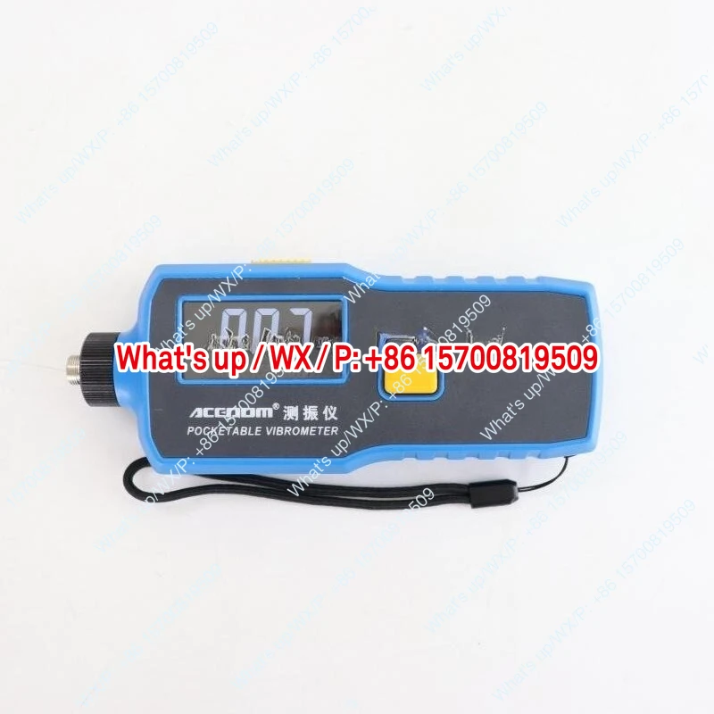 High-precision digital vibration meter CZ-Z/1332B genuine integrated split anti-interference sensitive probe