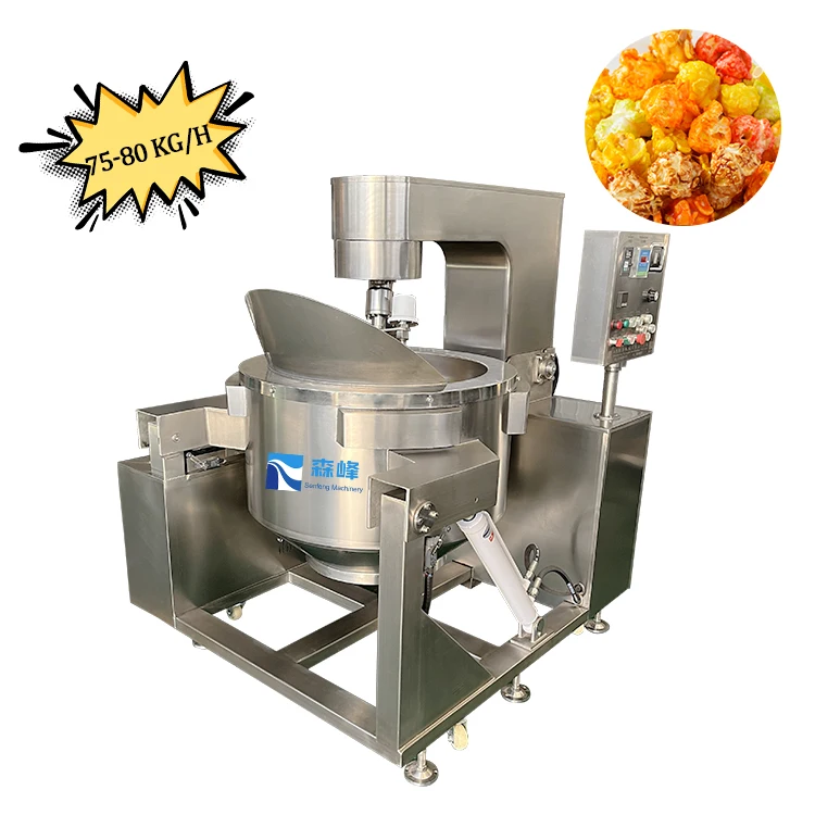 100L 전기 산업용 팝콘 제조기 자동 전문가용 카라멜 치즈 소금 오일 팝콘 기계
