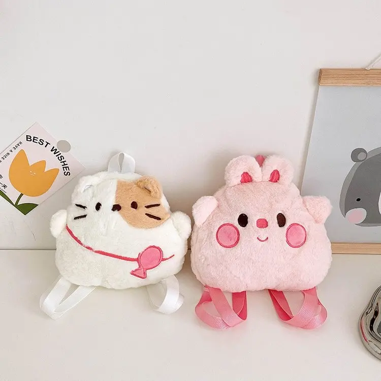 Cartoon Animals peluche zaino bambini stile carino borsa a tracolla morbido materiale peluche peluche bambini ragazza borsa accessori carini