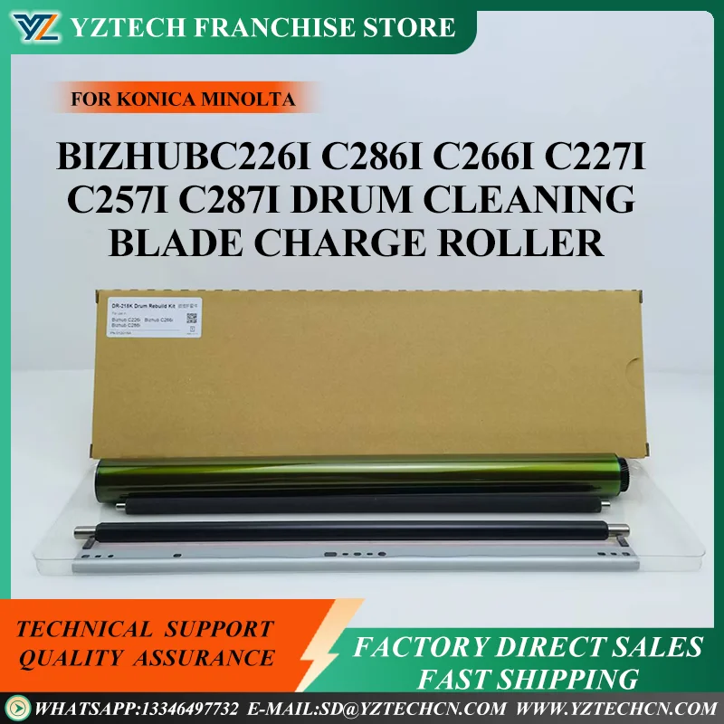 

1Set DR-218K Drum Unit 130K pages For KONICA MINOLTA BizhubC226i C286i C266i C227i C257i C287i Drum Cleaning Blade Charge Roller