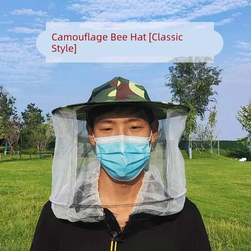 Thickened Breathable Beekeeping Hat Face Shield Honeybee Collection And Preservation Universal Fit Bee Catching Cap Face Mask view 3