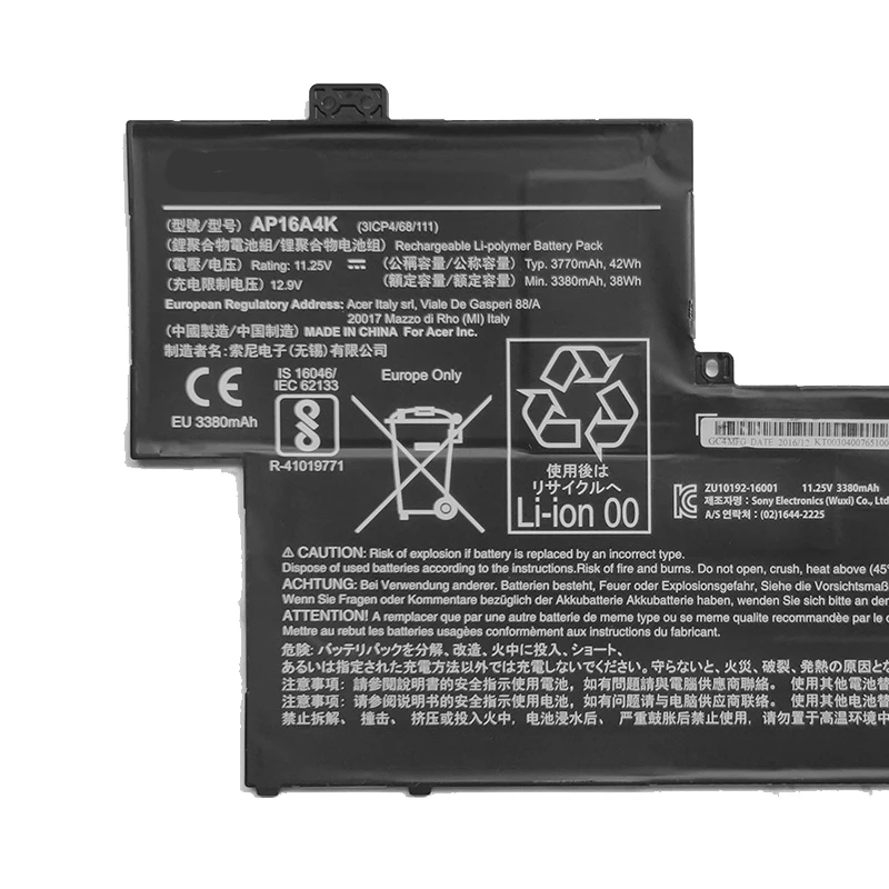 بطارية الكمبيوتر المحمول AP16A4K لسلسلة Aspire One Cloudbook 11 AO1-132 Swift 1 SF113-31 N17P2 N16Q9 Series 11.25V/3770mAh/42WH #3