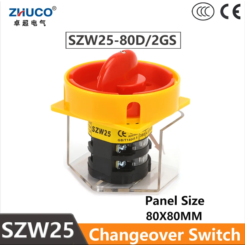 ZHUCO SZW25-80D/2GS 25A 2 Poles 8 Screw OFF ON Power Cut-Off Padlock Master Control Rotary Cam Switch With Dustproof Shell