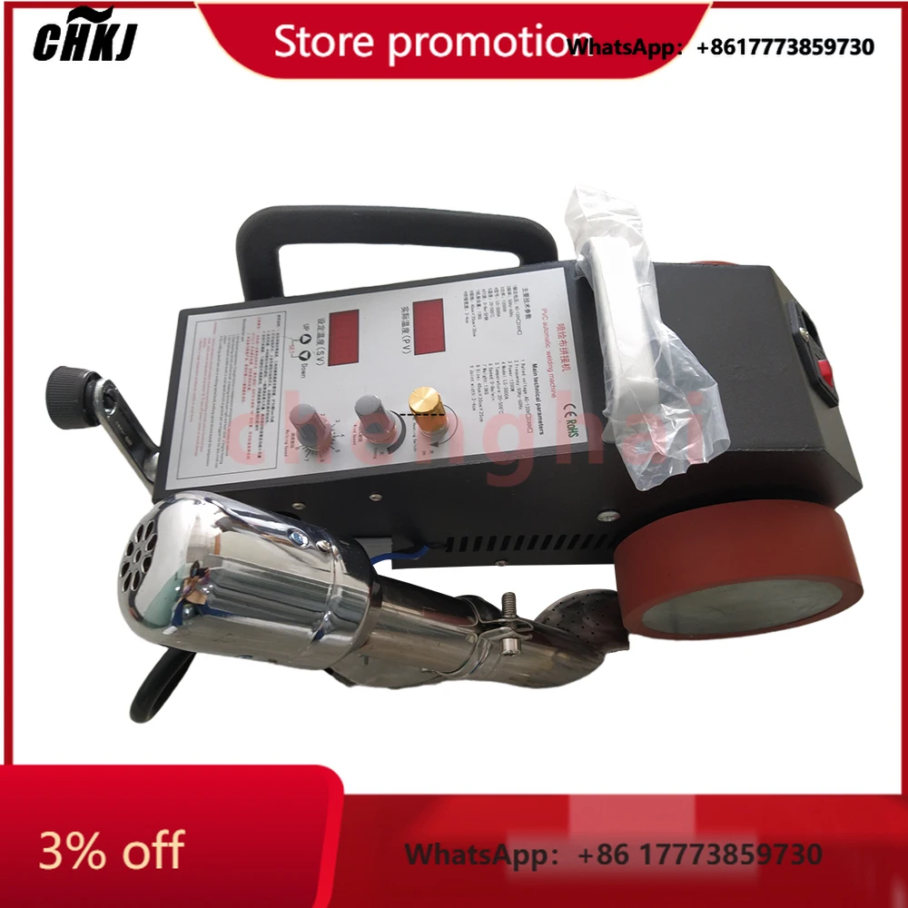 

CHKJ-2025NEWCici LC3000A Hot Sale!Rope PVC Liner Banner Welding Machine