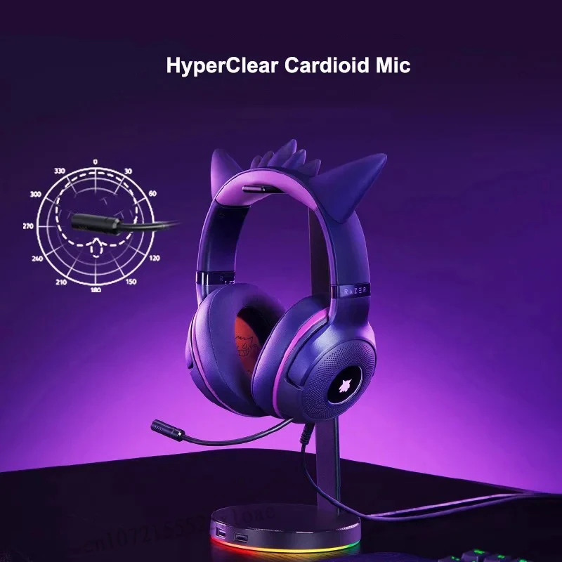 Razer Pokemon Gengar Edition RGB Kraken Kitty V2 Wired USB Gaming