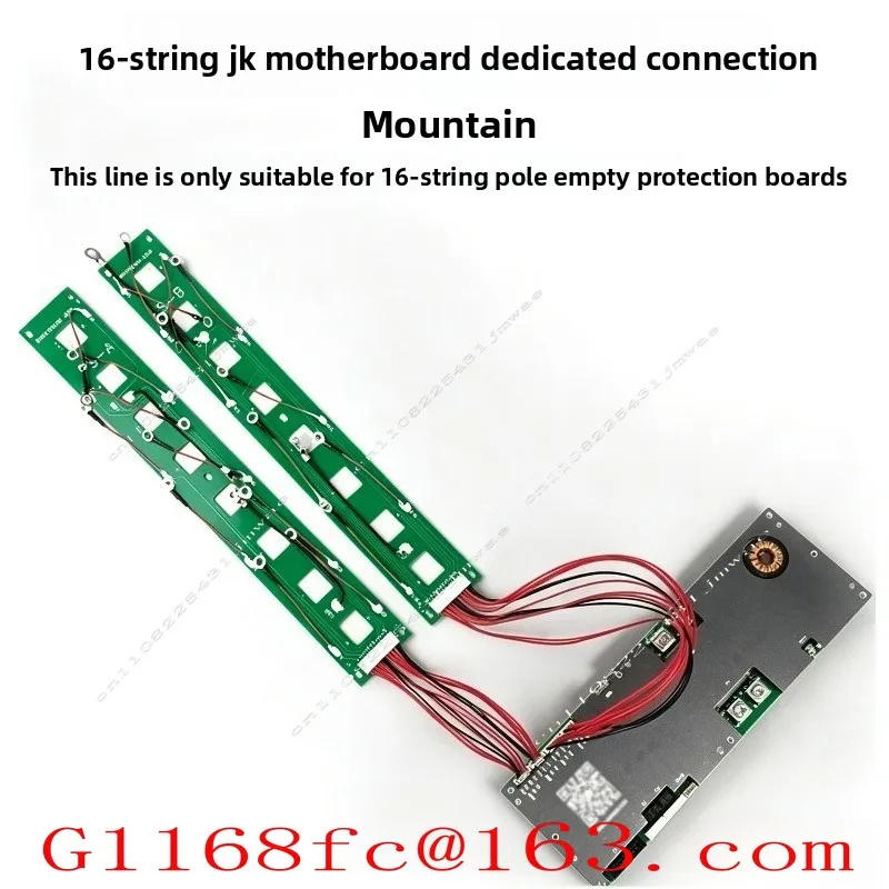 DIY Kit JK Dedicated PCB Board Sampling Line Extremely Empty BMS Suitable for PB2A16S20P200A