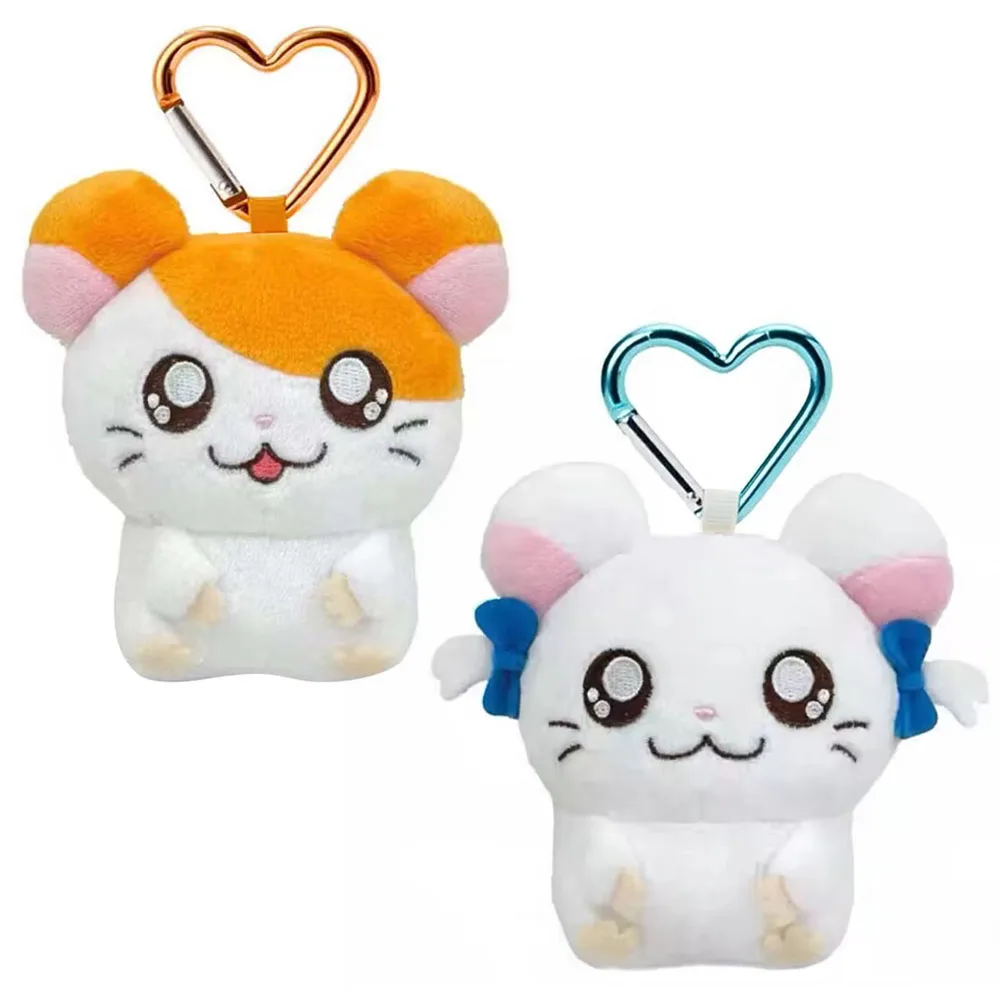 Cute Hamtaro Bijou Hamster Mascot Plush Keychains Keyring Heart Clip Women Bag Keyholder Pendant Kids Toy Doll Girls Gifts 10cm