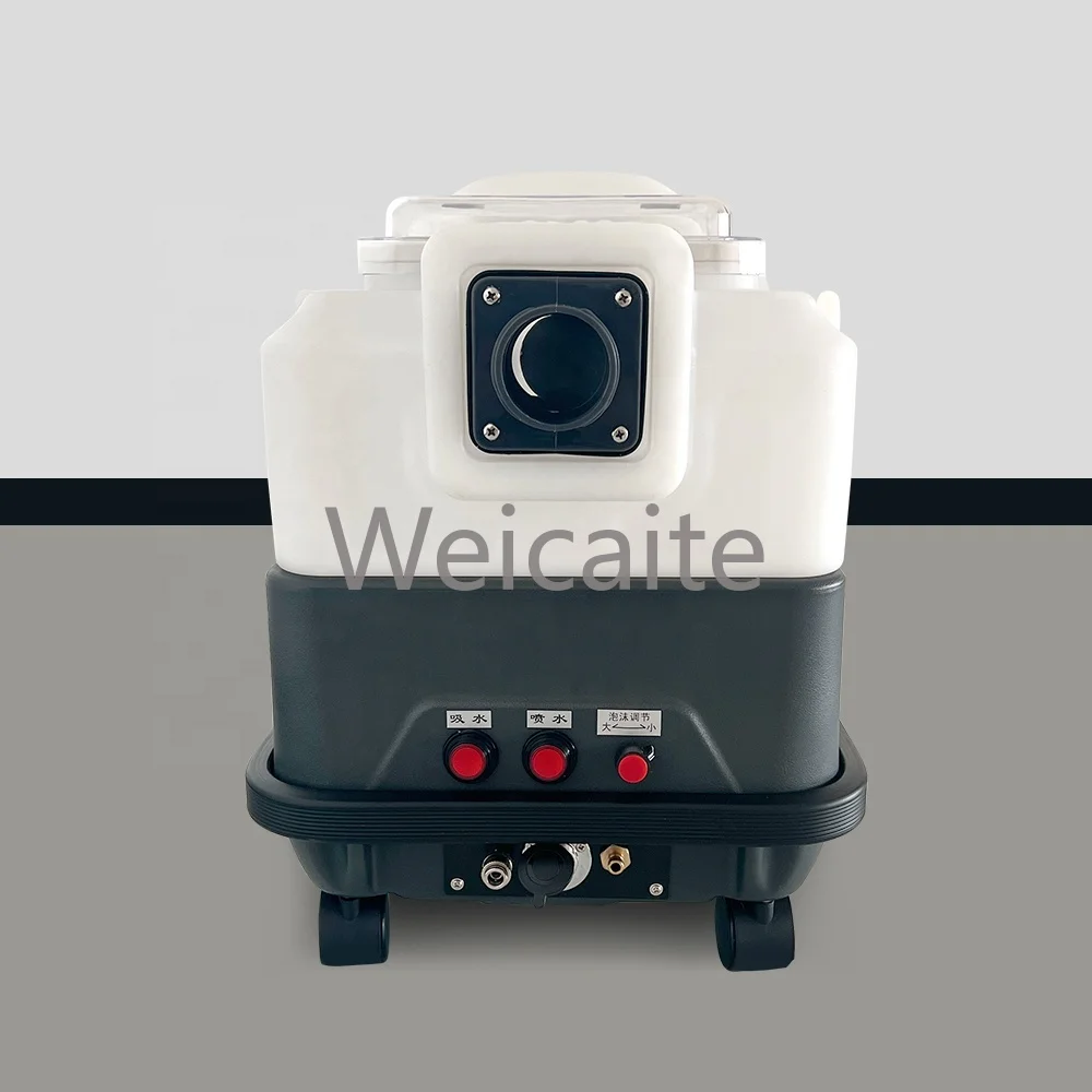 Commercial Automated Carpet Washer Small Wet and Dry Carpet Extractor