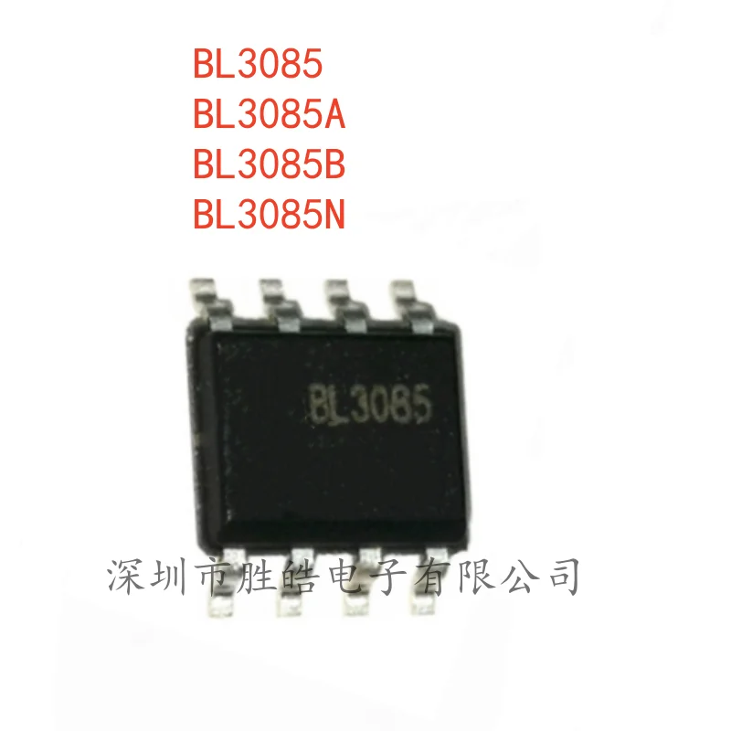 (10PCS)  NEW  BL3085  3085 / BL3085A  3085A / BL3085B 3085B / BL3085N  3085N  SOP-8  Integrated Circuit