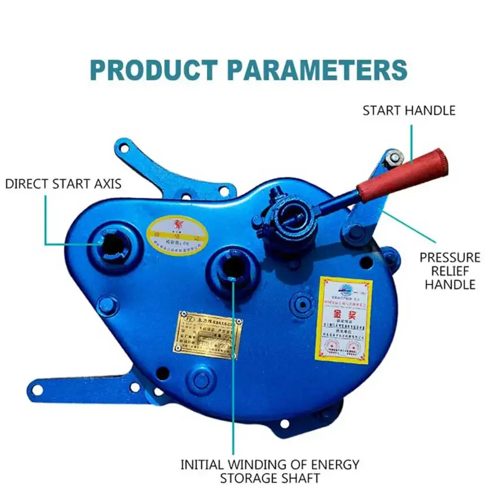 Diesel Engine Auto Shake-free Starter Water-cooled Quick Start Tractor Starter Applicable To 12-32 Hp, No Disassembly