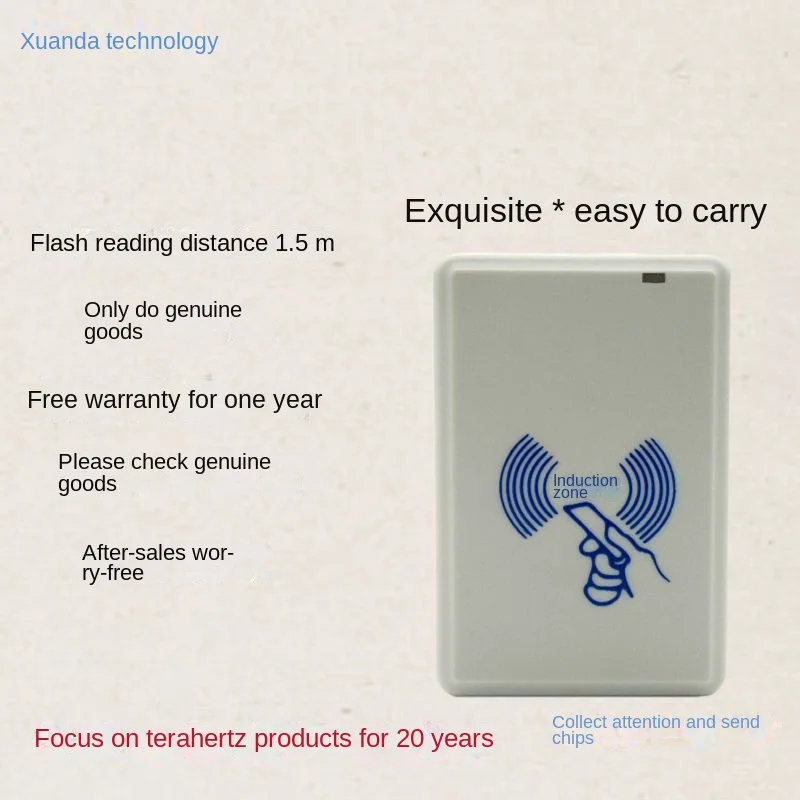 Aishurang Terahertz 에너지 검출기 안경 벨트 신발 빗 칩 테스트, 업그레이드