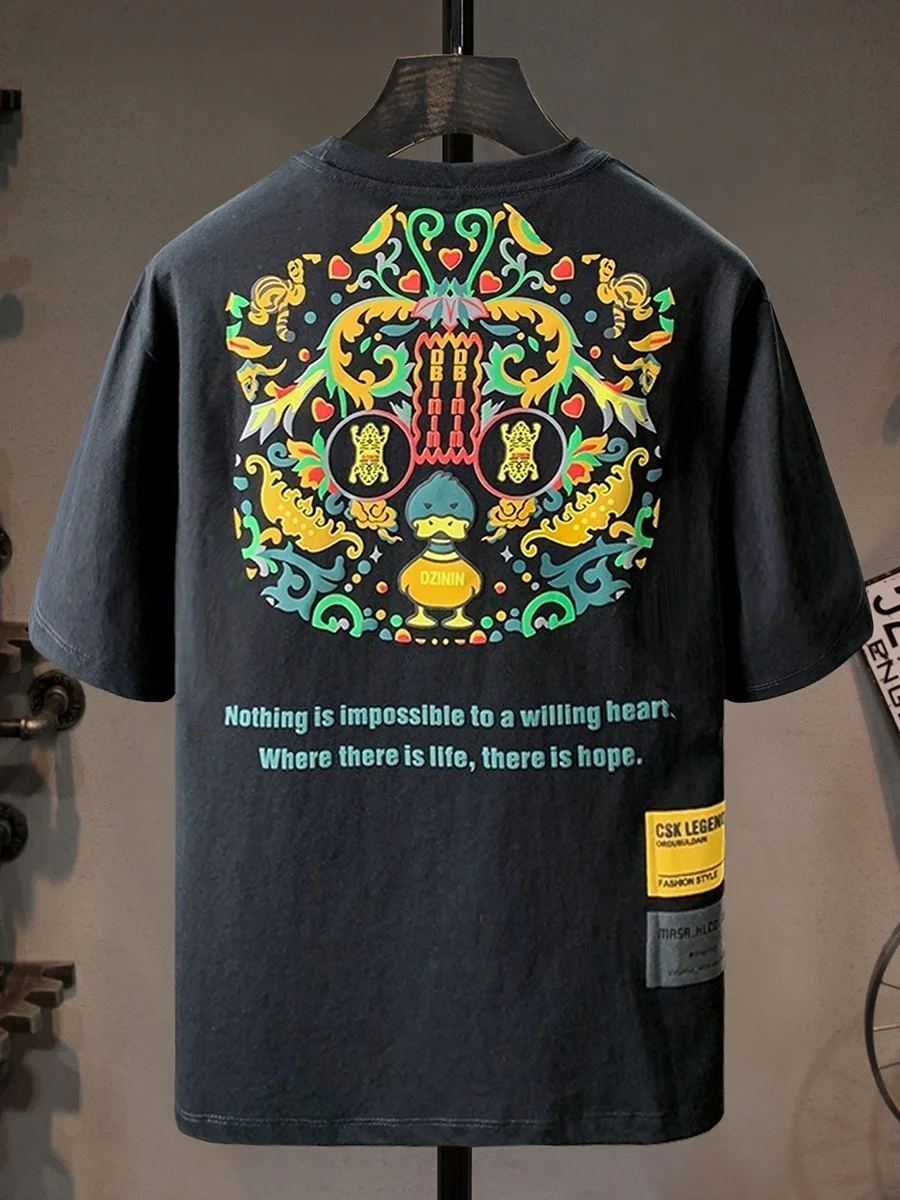 

Модная мужская футболка с круглым вырезом и коротким рукавом, удобный летний топ с принтом, универсальный молодежный дышащий топ из смесового хлопка