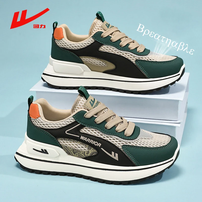 Warrior Original Brand Running Shoes Men and Women Mesh Hollowed Out Breathable Cushioned Athletic Sneakers tenis hombres 35-45