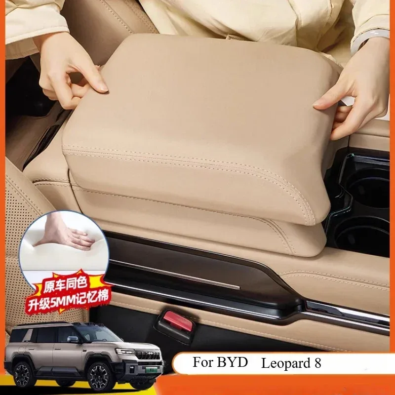 For BYD Equation Leopard 8 2024 2025 Handrail Box Cover  ABS leather Armrest Cover Interior Modification Protective Cover