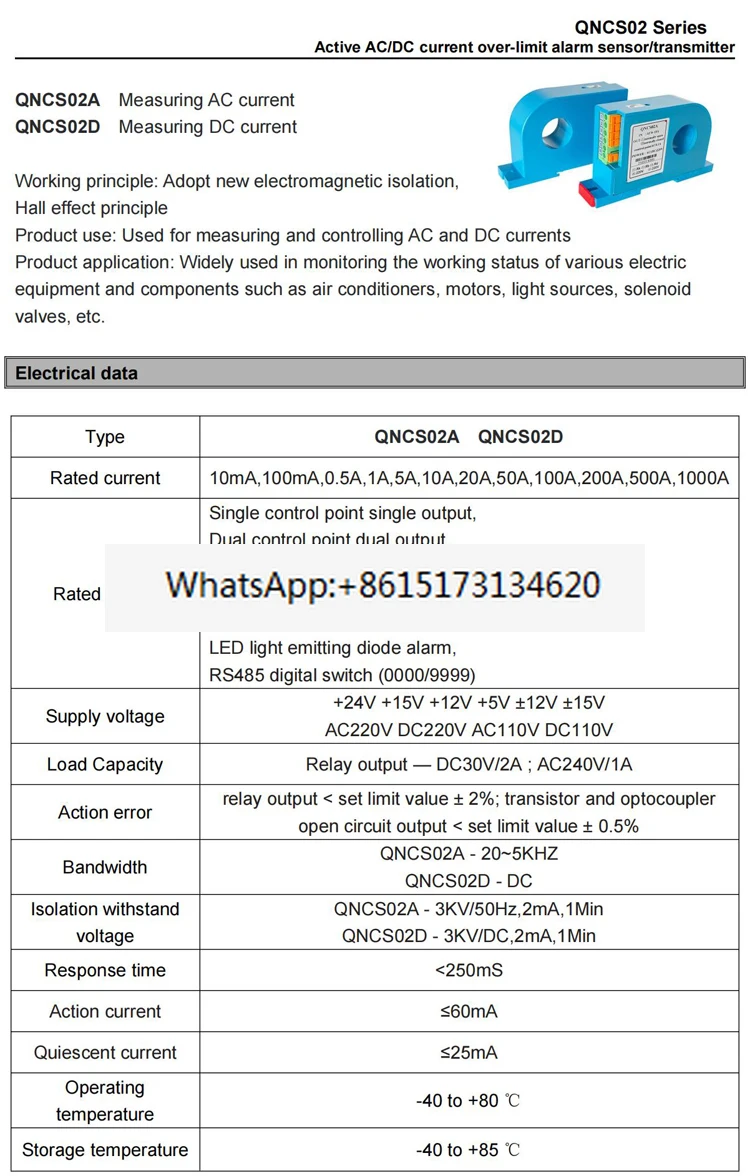 1PCS-QNCS02A AC 10mA/QNCS02D DC 10mA1000A relay output, current sensor over-limit