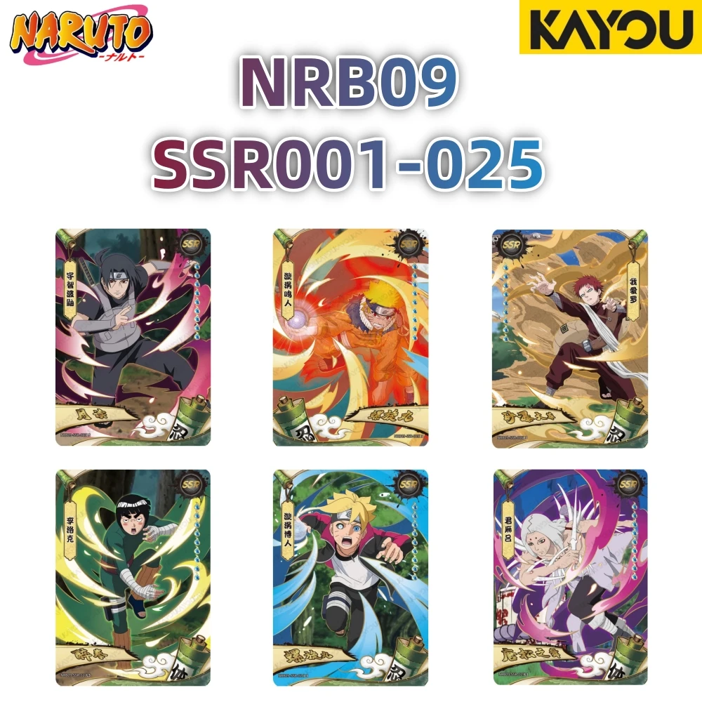 Kayou Naruto Card T4W8 T2W9 Complete Set BP\CR\ASP\UR\MR\SSR\SR\R
