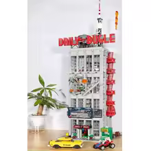 3772pcs Urban Architecture series toys 76178 Bugle Daily News Building Difficult model Building blocks boy birthday Gift