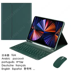 Keyboard for Teclado Apple iPad 5 6 Air 2 Air A1475 9.7 2017 2018 Keyboard Case Russian Spanish Arabic Portugese Tablet Cover