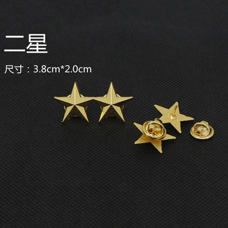 A PAIR US TWO STAR BRIGADIER COSPLAY GENERAL RANK INSIGNIA PIN BADGES GOLD