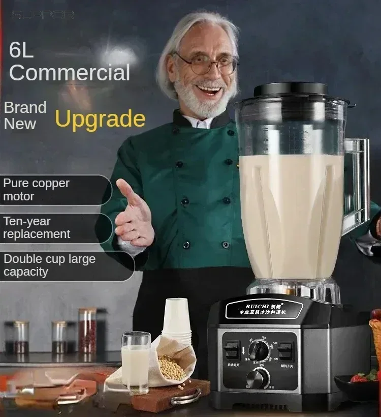 Soymilk machine 6L commercial breakfast shop wall breaking machine multifunctional large capacity fully automatic new