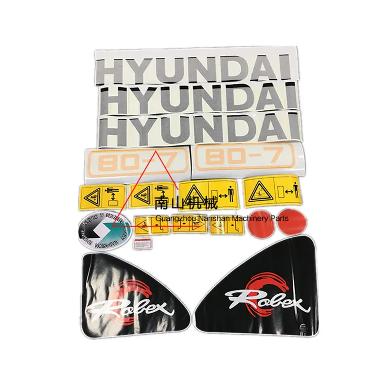 For Hyundai R55/60/80/225LC/215LC/375-7Stickers for entire car body Car Logo Excavator Parts