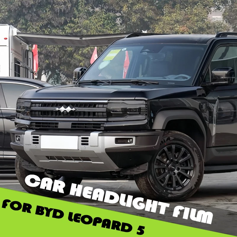 

Car Headlight TPU Smoked Black Film Fit for BYD Leopard 5 Modified Car Taillight Smoked Protective Film Car Upgrade Parts
