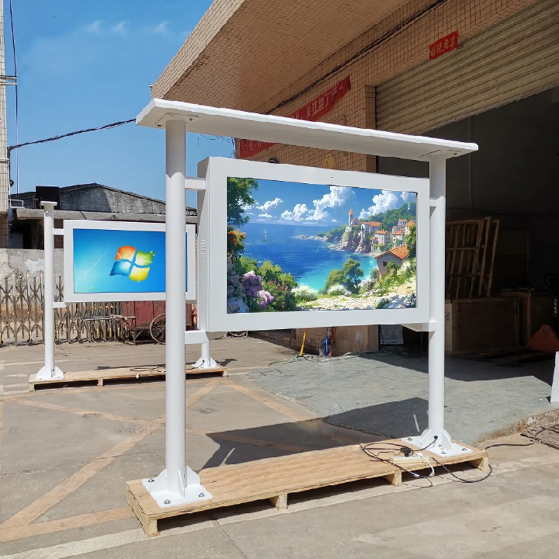 آلة إعلان خارجية ذات مظلة شديدة التحمل قابلة للتخصيص، شاشة لمس مقاومة للماء، لافتات رقمية خارجية