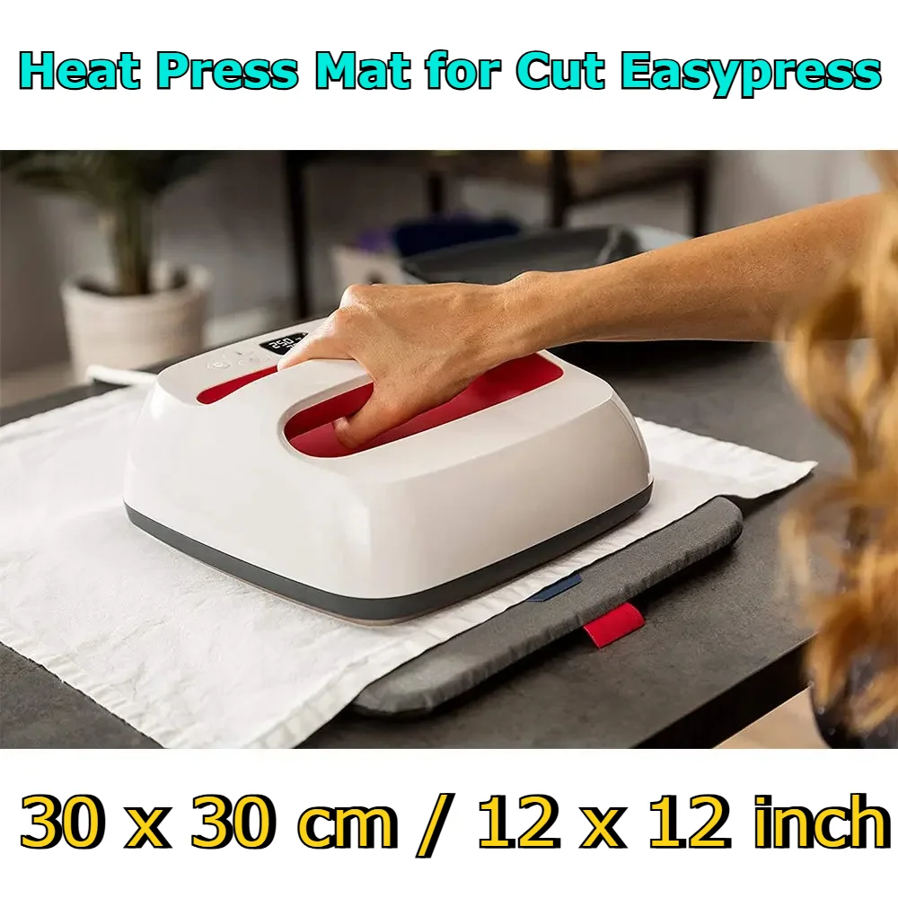 12x12 Inch Heating Transfer Pad Heat Press Mat for Cut Easypress / Easypress 2 Craft Vinyl HTV Ironing Insulation Heating Mats