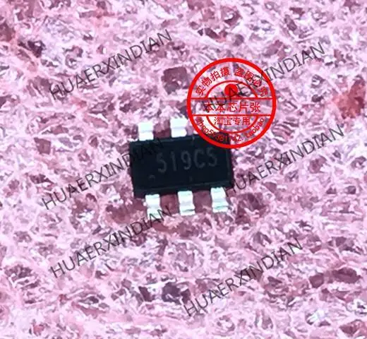 1 قطعة G5719CTB1U G5719C الطباعة 519CS 519C SOT23-6 ضمان الجودة الجديدة والأصلية