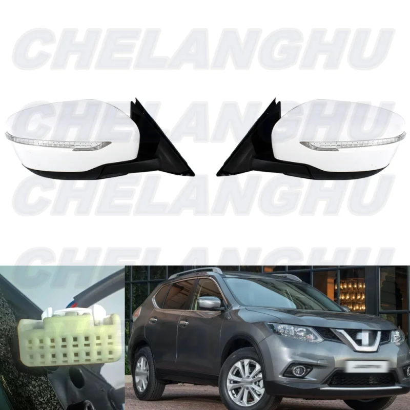 

For Nissan X-Trail T32 2014 2015 2016 2017 2018 2019 1 Pair 7 Pins White Paintable Power Adjust Power Fold Mirror Assembly