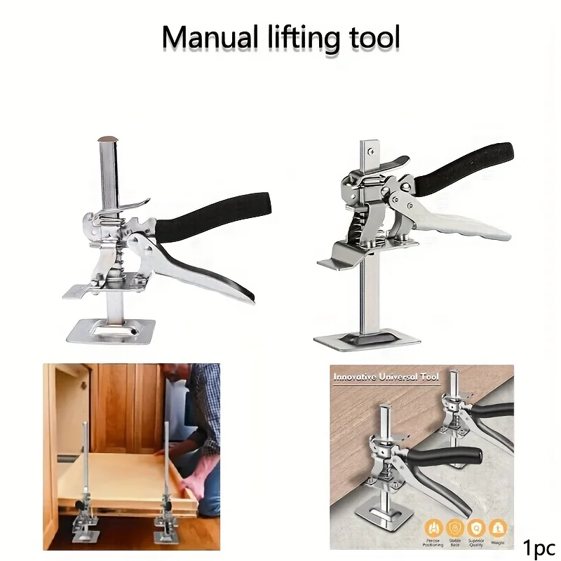Handheld Lifting Tool Labor-Saving Tile Height Adjuster Adjustment Tile Lifter Woodworking Tool Door Panel Furniture Lifter