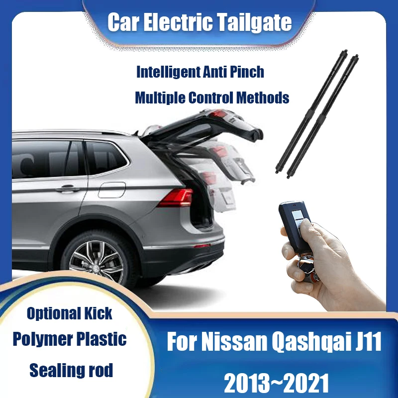 

Car Power Trunk Lift Electric Hatch Tailgate Strut Auto Rear Door Actuator For Nissan Qashqai J11 2013~2021 Silently
