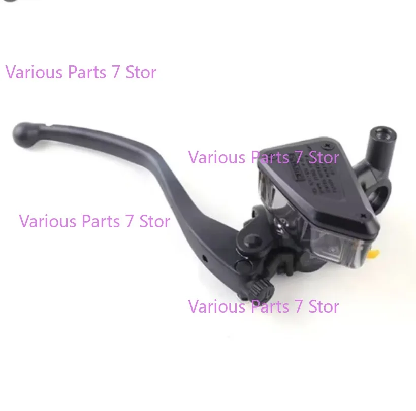 For CFMOTO 800NK Front Brake Master Cylinder Assembly