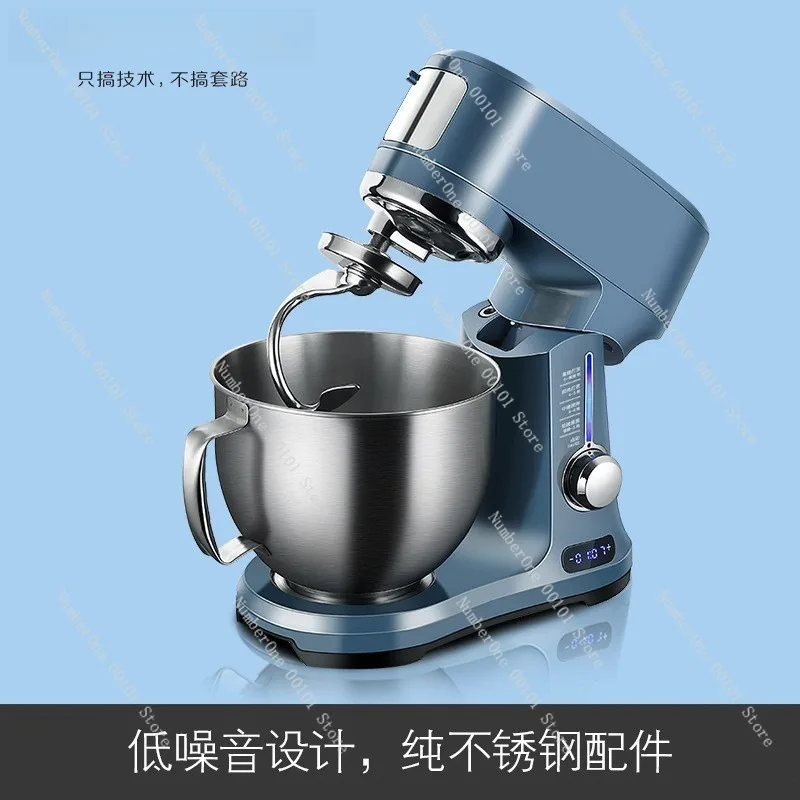 5L Home Dough Kneader SM40 Chef Machine, Multi-function Blender with Automatic Egg Beater and Mixing Capabilities