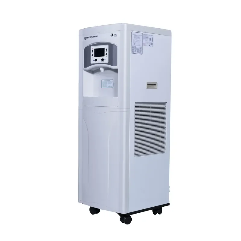 For HR88C Atmospheric Water Generator 30L Day Floor Standing Air To Water Machine Home Office Drinking Water Purifier System