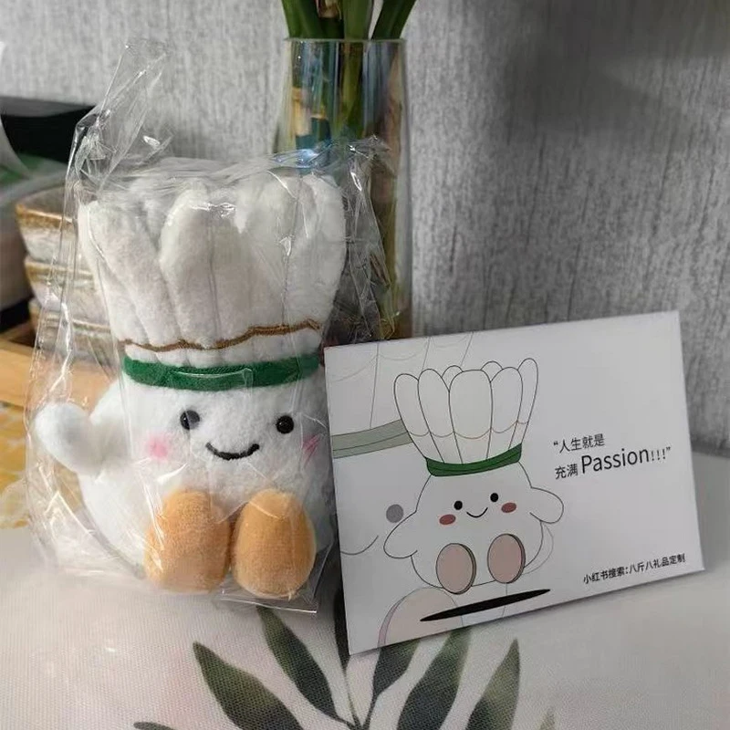 Cute Cartoon Badminton Plush Doll Keychain Creative Kawaii Furry Plush Toys Soft Gift Backpack Pendant Wholesale