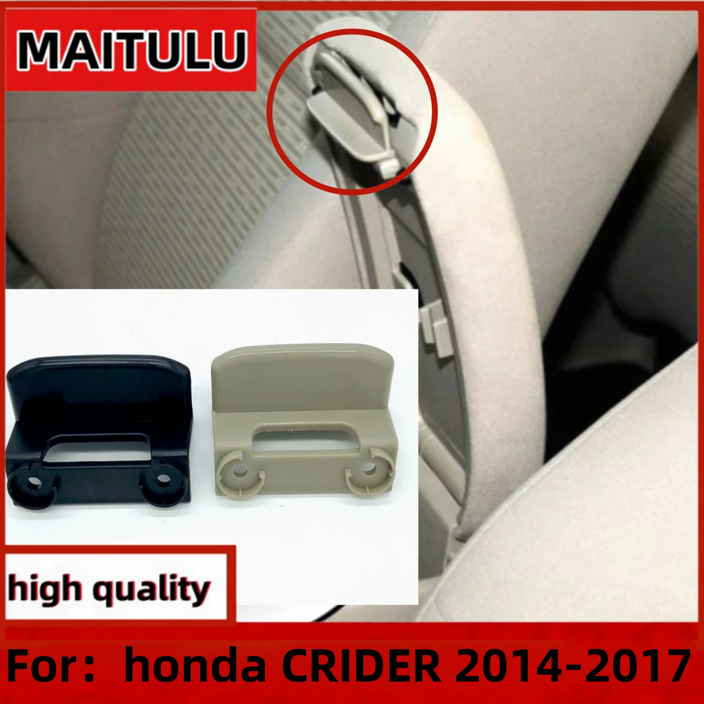 for Honda CITY CRIDER Armrest Box Buckle Switch Handle Center Glove Box Lid Hinge Storage Box Latch