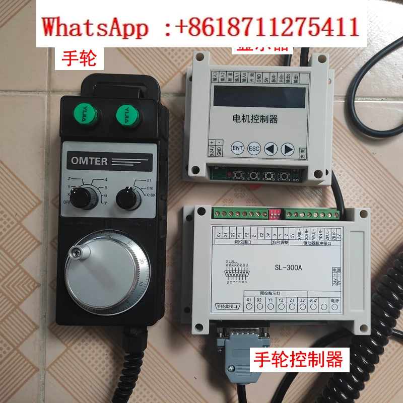 Display  engraving electronic handwheel controller conversion board with electronic pulse handwheel installed