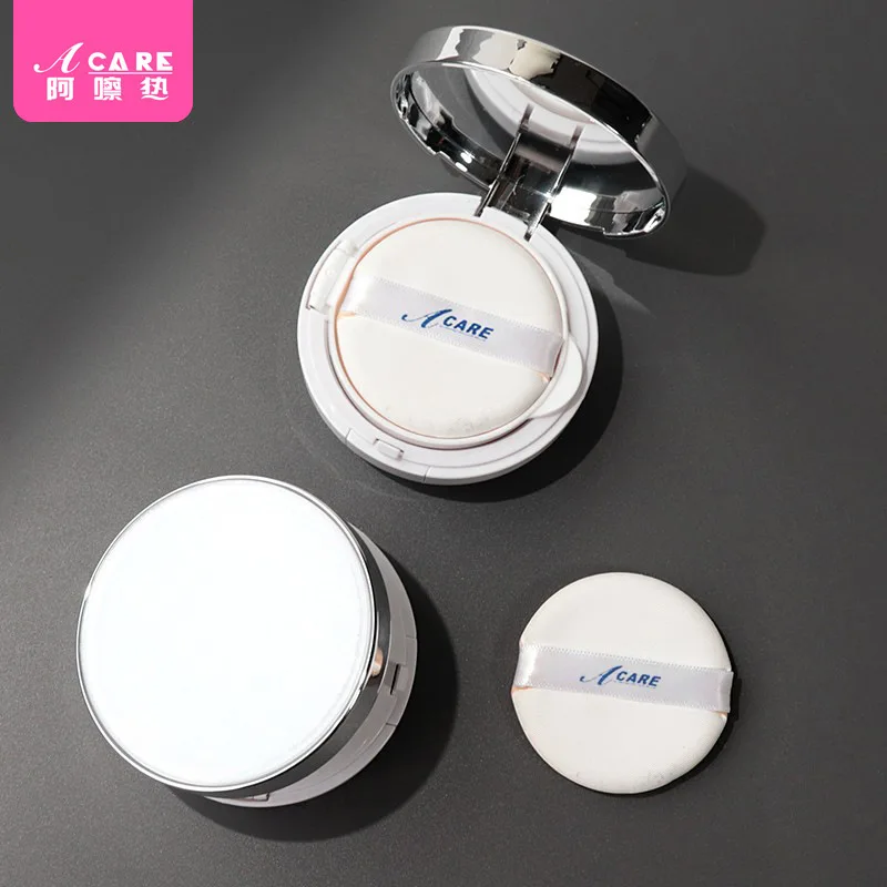 Storage box/Air Cushion/A1PQ0-Easy-to-Use Sub-Packaging Box Homemade Portable Portable Travel with Sponge Face Powder