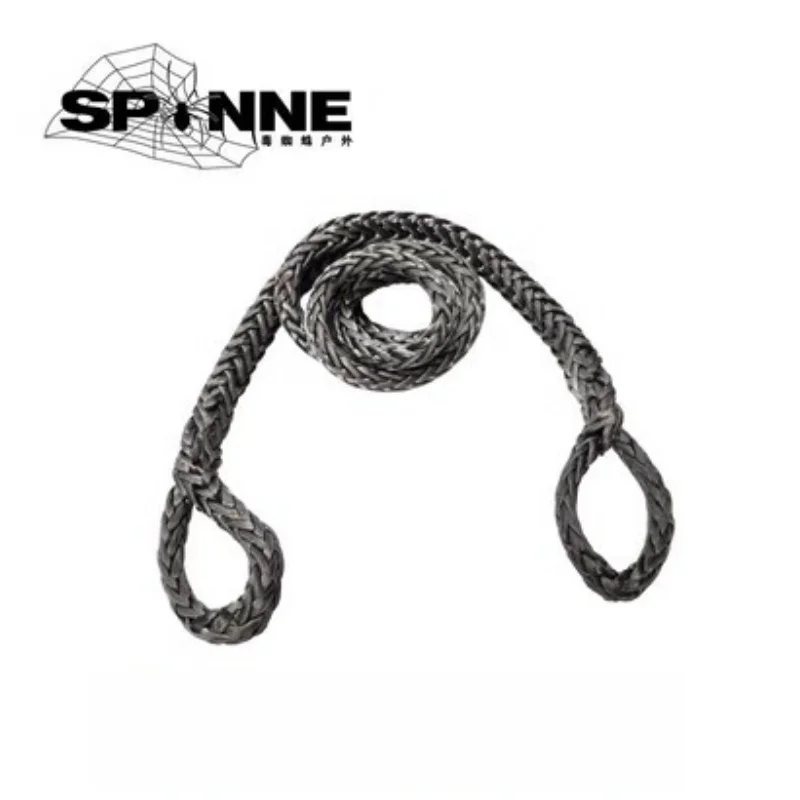 SPINNE 2m*13mm 26500lbs/12Ton Synthetic Hug a Tree Winch Strap Rope