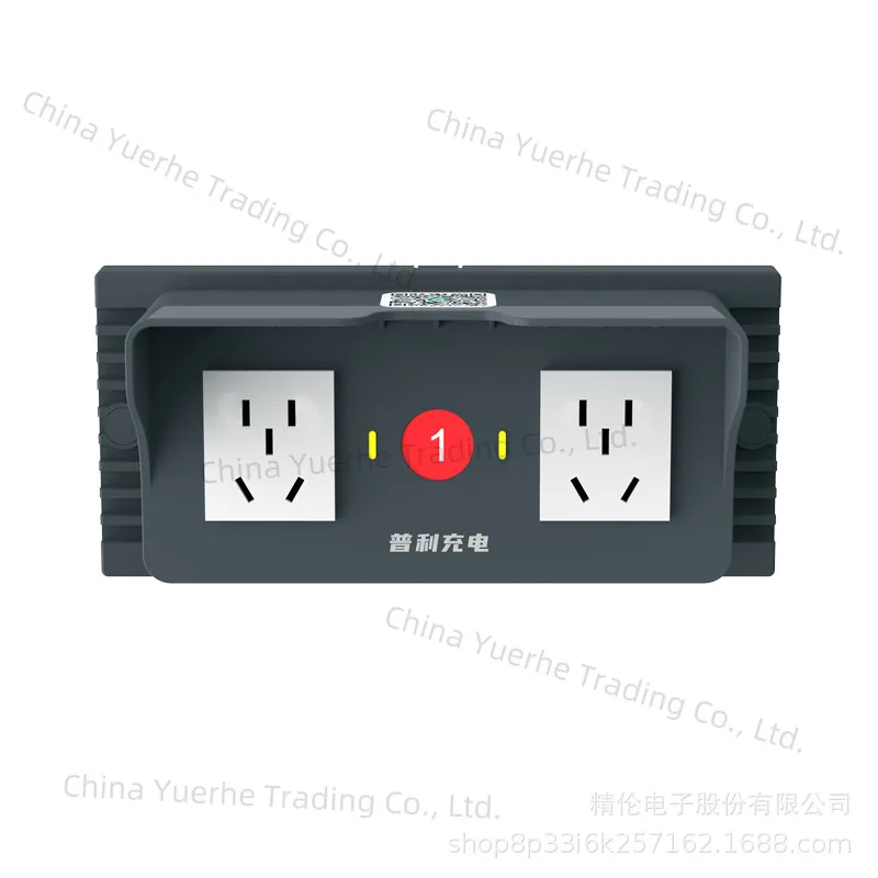 

Electric self-propelled battery car scan code intelligent charging pile station 2-way socket waterproof 2 wheels